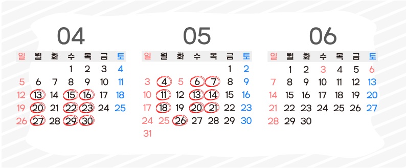 사용자 등록이미지