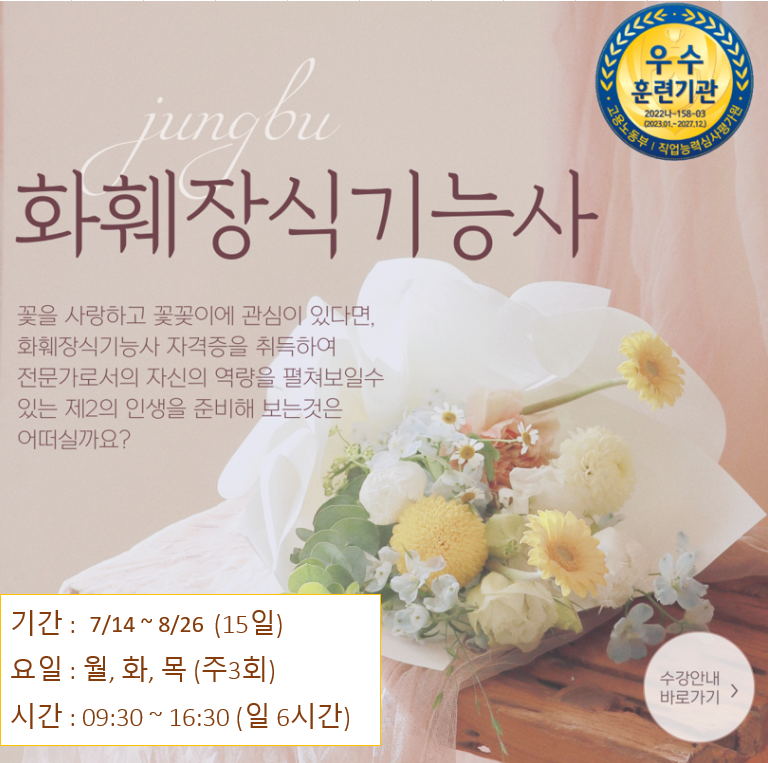 사용자 등록이미지