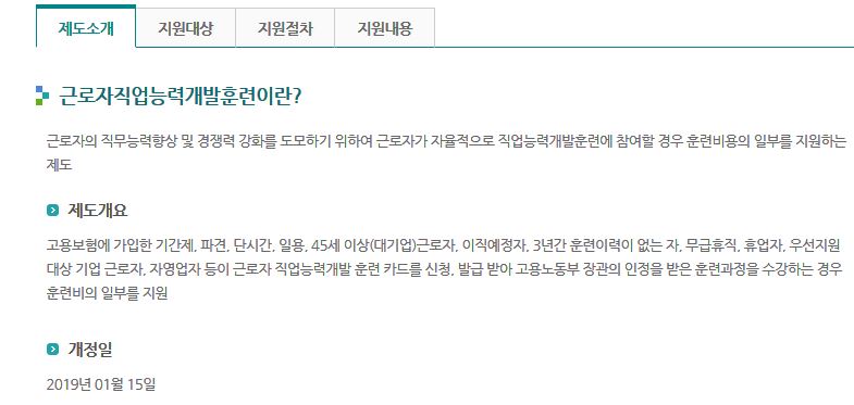 사용자 등록이미지