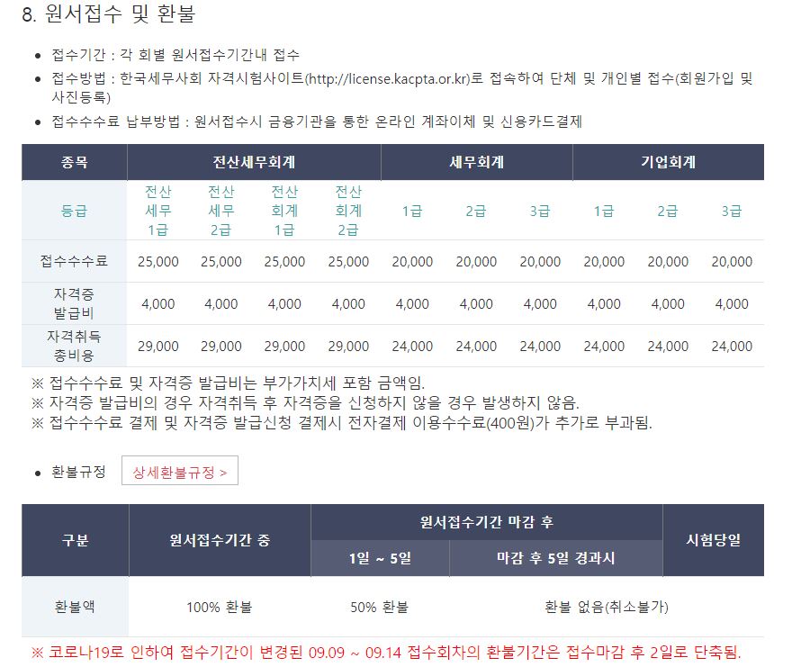 사용자 등록이미지