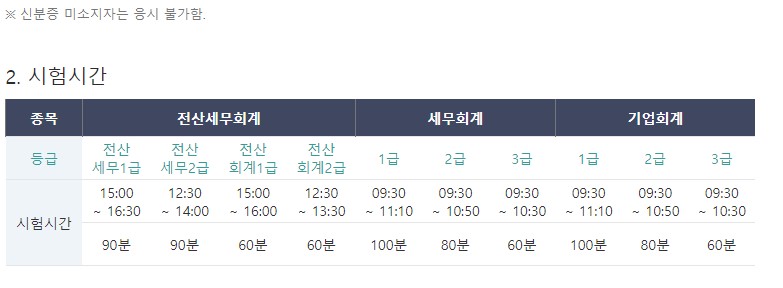 사용자 등록이미지