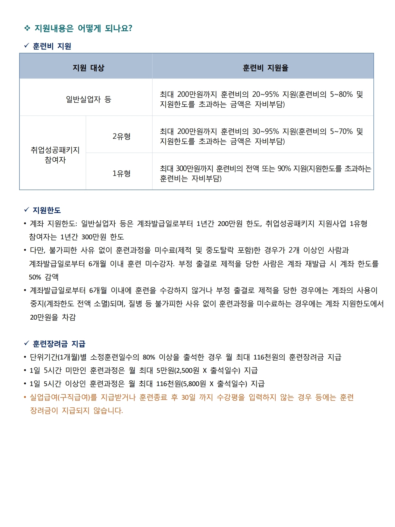 사용자 등록이미지