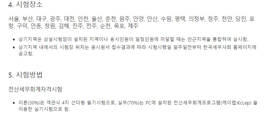 사용자 등록이미지