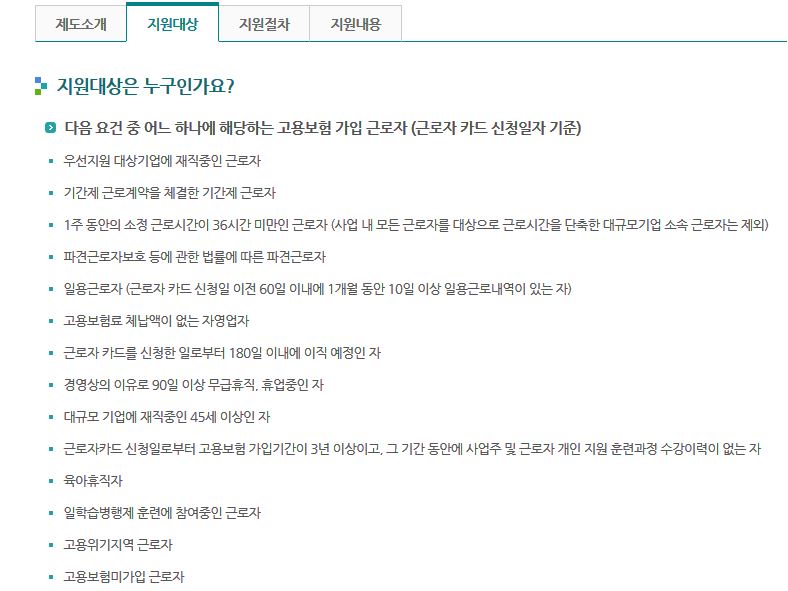 사용자 등록이미지