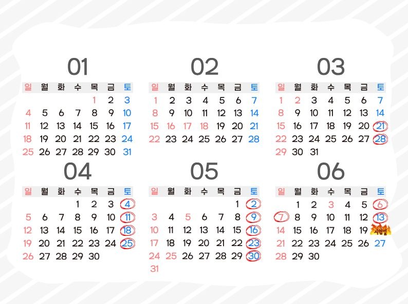 사용자 등록이미지