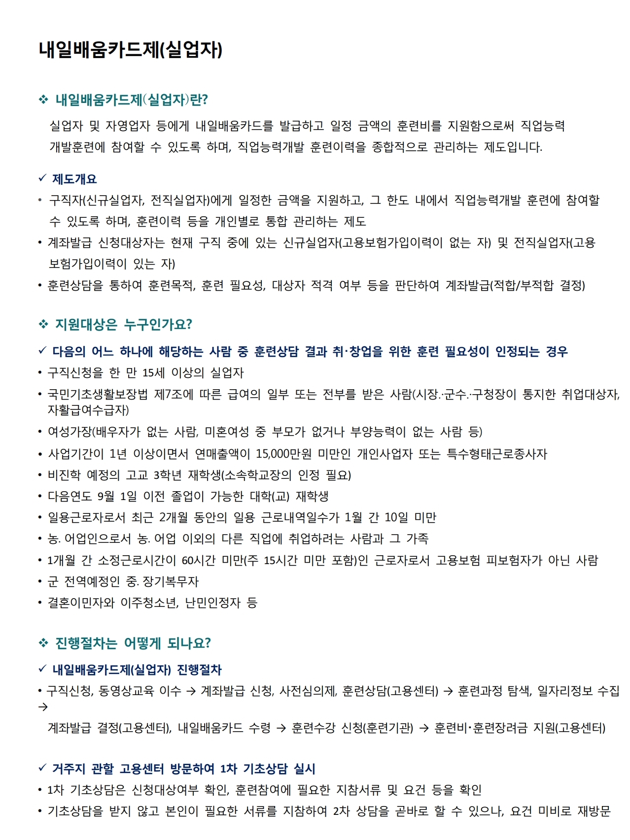 사용자 등록이미지