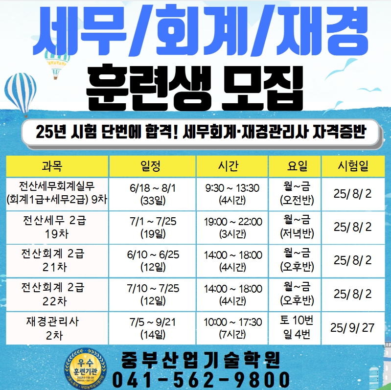 사용자 등록 이미지