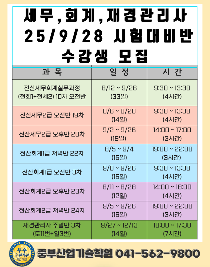 사용자 등록 이미지