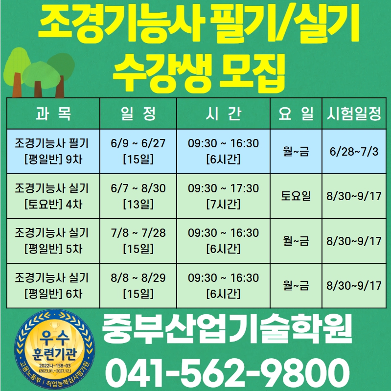 사용자 등록 이미지